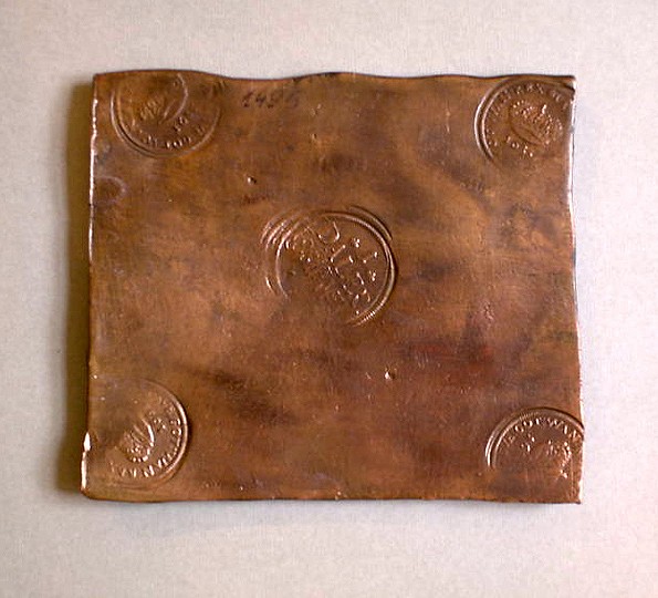 Varinė moneta-plokštė (1 daleris). Švedija, 1685.  M. Brazausko nuotr.